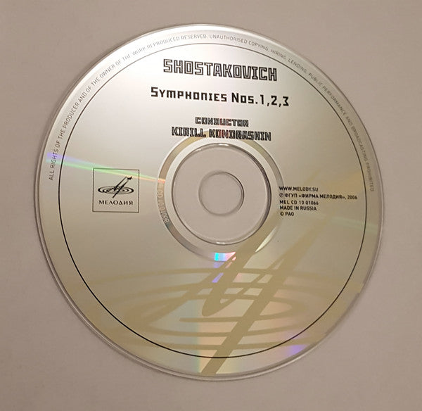 Shostakovich*, Kondrashin* = Д.Д. Шостакович*, К.П. Кондрашин* : Complete Symphonies = Симфонии (CD, Comp + CD, Comp + CD, Comp + CD, Album + CD, C)
