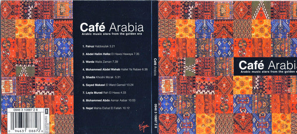 Various : Café Arabia : Anthology Of Chillout Classics 3 Cd's = قهوة عربية : مختارات من الطرب الاصيل (3xCD, Comp)