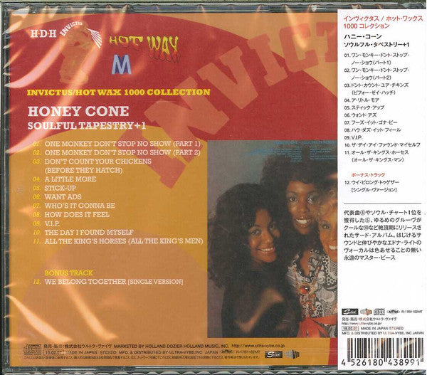 Honey Cone : Soulful Tapestry (CD, Album, Ltd, RE, RM)