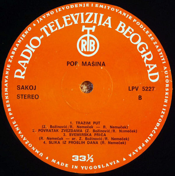 Pop Mašina : Kiselina (LP, Album)