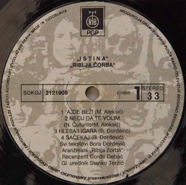 Riblja Čorba : Istina (LP, Album)