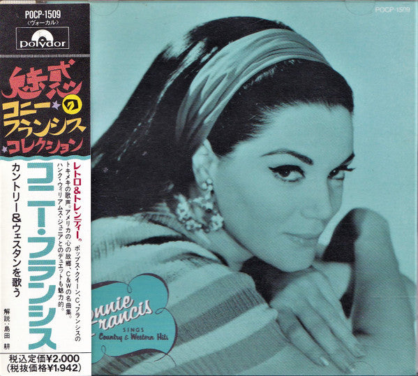 Connie Francis : Connie Francis Sings Country & Western Hits (CD, Comp)