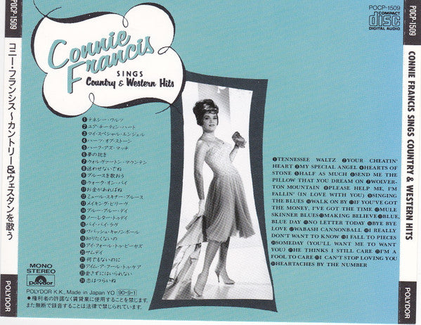 Connie Francis : Connie Francis Sings Country & Western Hits (CD, Comp)
