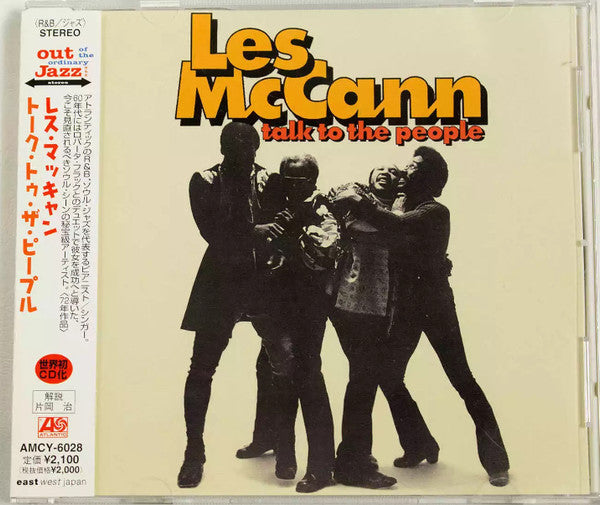 Les McCann : Talk To The People (HDCD, Album, RE)