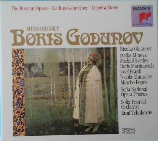 Mussorgsky* - Nicolai Ghiaurov, Stefka Mineva, Michail Svetlev, Boris Martinovich, Josef Frank*, Nicola Ghiuselev, Mincho Popov, Sofia National Opera Chorus, Sofia Festival Orchestra, Emil Tchakarov : Boris Godunov (3xCD, Album + Box)