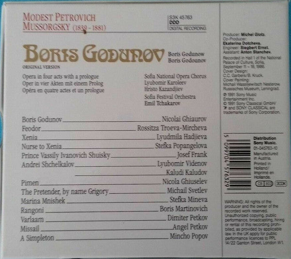 Mussorgsky* - Nicolai Ghiaurov, Stefka Mineva, Michail Svetlev, Boris Martinovich, Josef Frank*, Nicola Ghiuselev, Mincho Popov, Sofia National Opera Chorus, Sofia Festival Orchestra, Emil Tchakarov : Boris Godunov (3xCD, Album + Box)