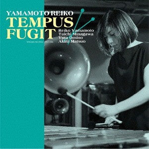 Reiko Yamamoto : Tempus Fugit (LP, Album, Ltd, RM)