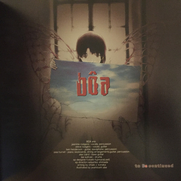 bôa : Duvet (7", EP, Ltd, S/Edition)