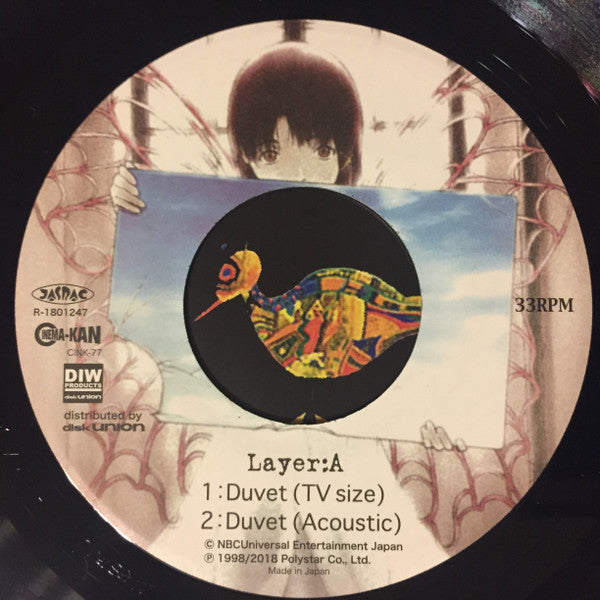 bôa : Duvet (7", EP, Ltd, S/Edition)