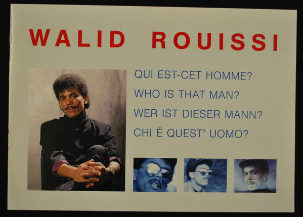 Walid Rouissi : El Omr Hikaya (LP, Album)