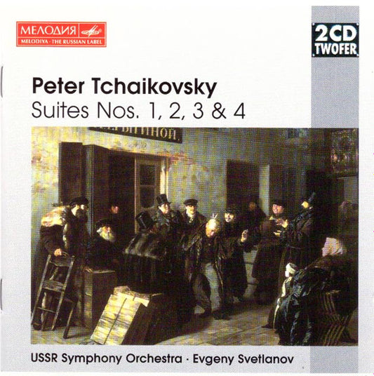 Tchaikovsky* : USSR Symphony Orchestra* , Evgeni Svetlanov : Suites Nos. 1,2,3 & 4 (2xCD)