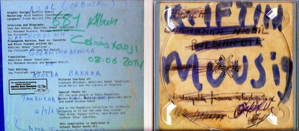 Various : Mogadisco (Dancing Mogadishu - Somalia 1972-1991) (CD, Comp)