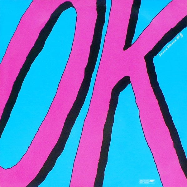 O.K. : Education (12", Maxi)