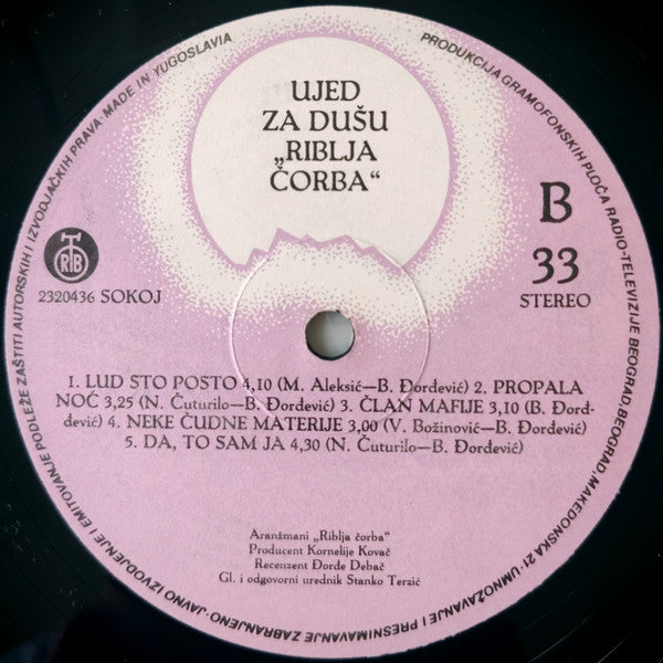 Riblja Čorba : Ujed Za Dušu (LP, Album)
