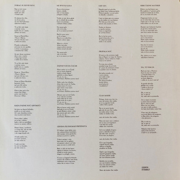 Riblja Čorba : Ujed Za Dušu (LP, Album)