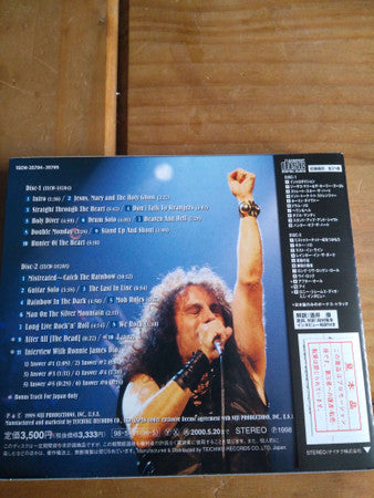 Dio (2) : Dio's Inferno: The Last In Live (2xCD, Album, Ltd, Promo, Sli)