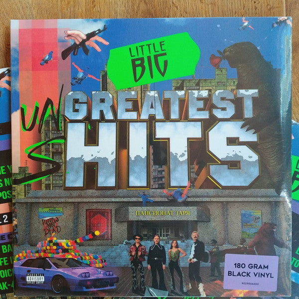 Little BIG : Greatest Hits (Un'greatest S'hits) (2xLP, Comp, RE, 180)