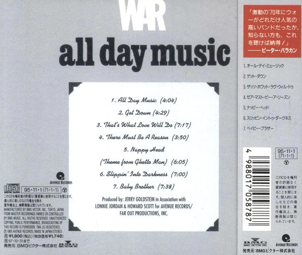 War : All Day Music (CD, Album, RE)