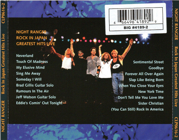 Night Ranger : Rock In Japan Greatest Hits Live (CD, Album, RE)