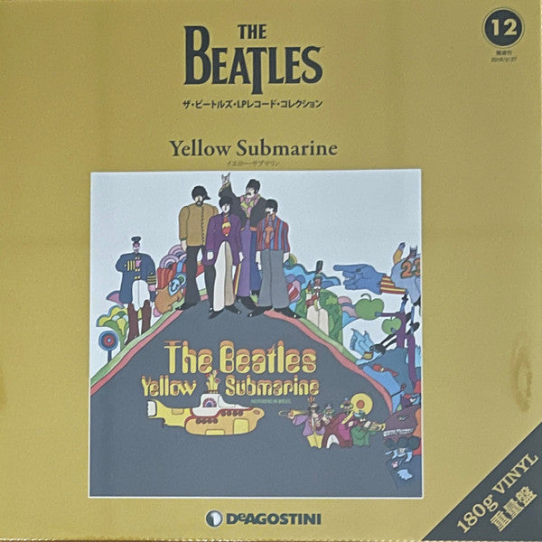 The Beatles : Yellow Submarine (LP, Album, RE, 180)