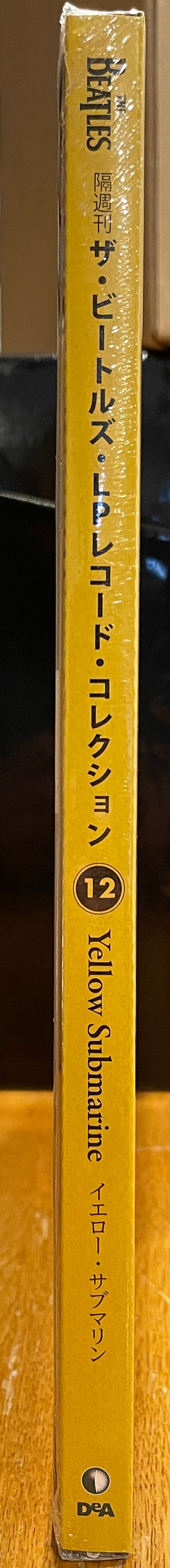 The Beatles : Yellow Submarine (LP, Album, RE, 180)