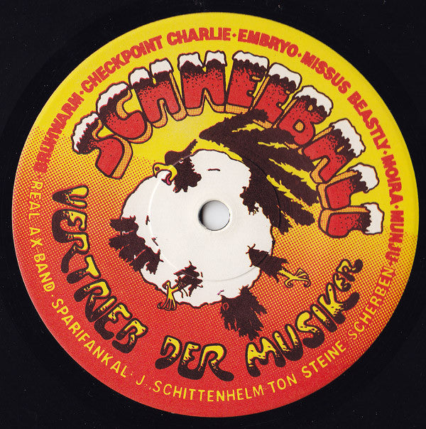 Embryo (3) & Yoruba Dun Dun Orchester Feat. Muraina Oyelami : Embryo & Yoruba Dun Dun Orchester Feat. Muraina Oyelami (LP, Album)