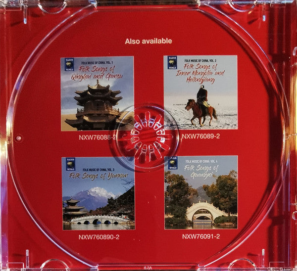 Various : Aboriginal Folk Songs Of Taiwan (CD)