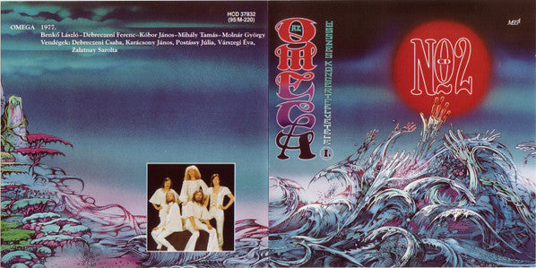 Omega (5) : Az Omega Összes Koncertfelvétele 1. - CD2 (CD, Album)