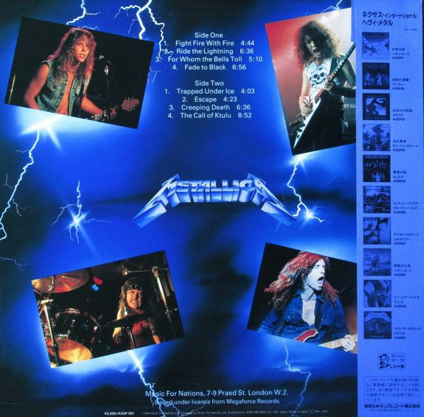 Metallica : Ride The Lightning (LP, Album)