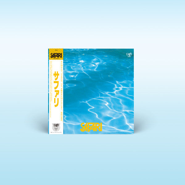 Safari (23) : Safari (LP, Album, RE, RM, Sea)