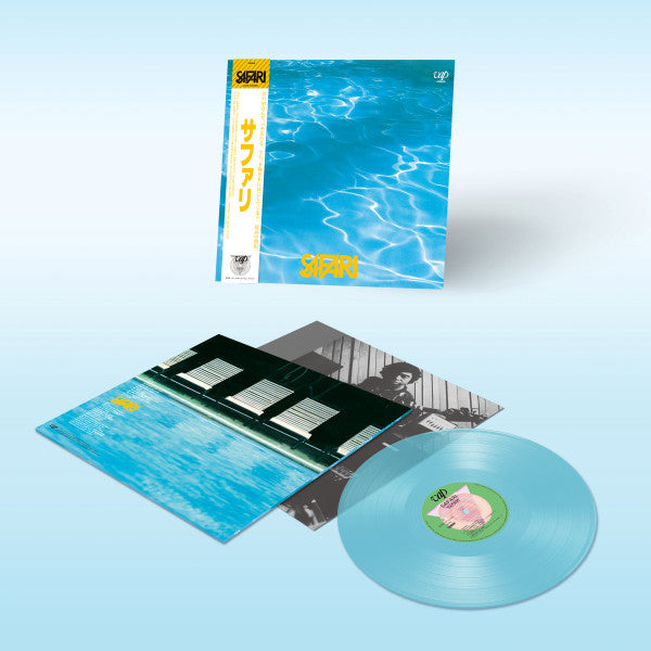 Safari (23) : Safari (LP, Album, RE, RM, Sea)
