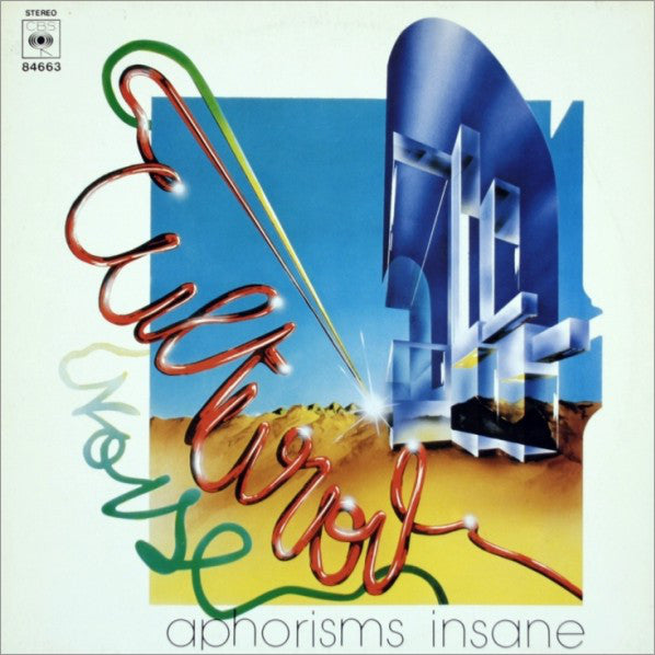 Cultural Noise : Aphorisms Insane (LP, Album)
