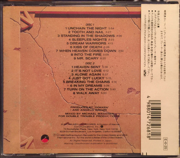 Dokken : Beast From The East (2xCD, Album)