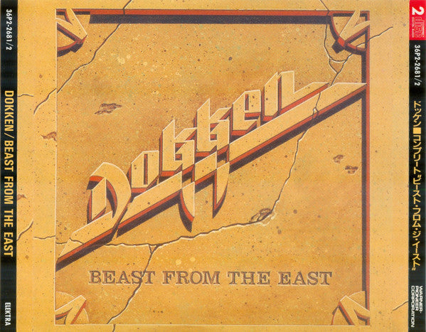 Dokken : Beast From The East (2xCD, Album)