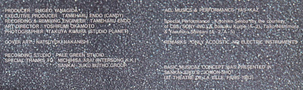 Yas-Kaz : Jomon-Sho (LP, Album)