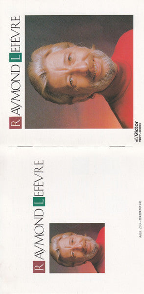 Raymond Lefèvre Et Son Grand Orchestre : Best Of Raymond Lefèvre (CD, Comp, RE)