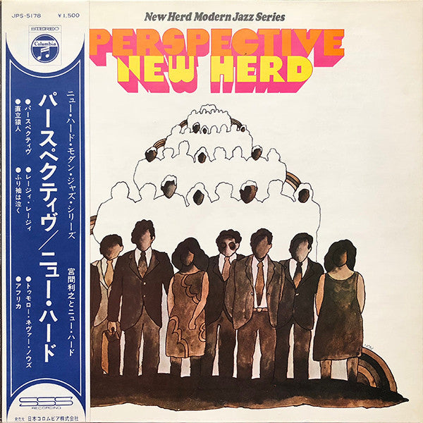 New Herd* : Perspective (LP, Album, Gat)