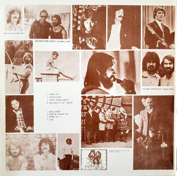 YU Grupa : Kako To Da Svaki Dan? (LP, Album)