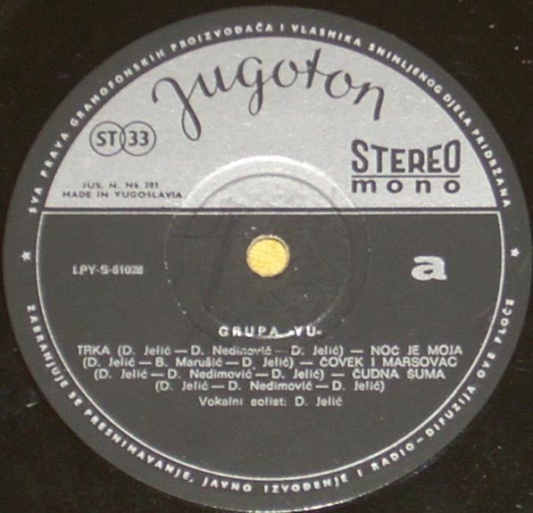 YU Grupa : YU Grupa (LP, Album, Gat)