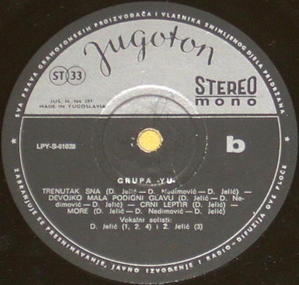 YU Grupa : YU Grupa (LP, Album, Gat)