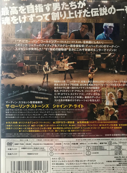 The Rolling Stones / Martin Scorsese : Shine A Light (2xDVD-V, NTSC, Reg)