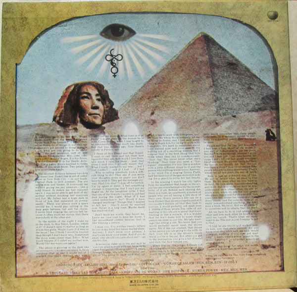 Yoko Ono / Plastic Ono Band* & Something Different : Feeling The Space (LP, Album)