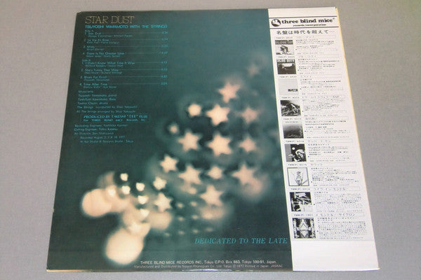 Tsuyoshi Yamamoto With The Strings (11) : Star Dust (LP, Album, RE)
