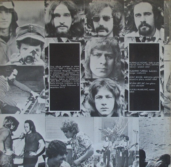 Korni Grupa : Korni Grupa (LP, Album, Mono)