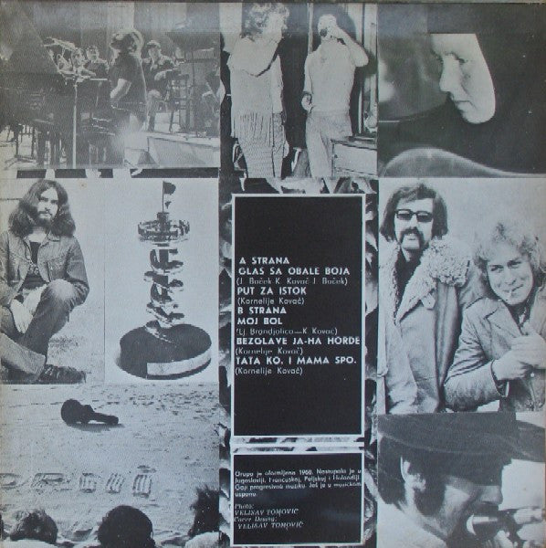 Korni Grupa : Korni Grupa (LP, Album, Mono)