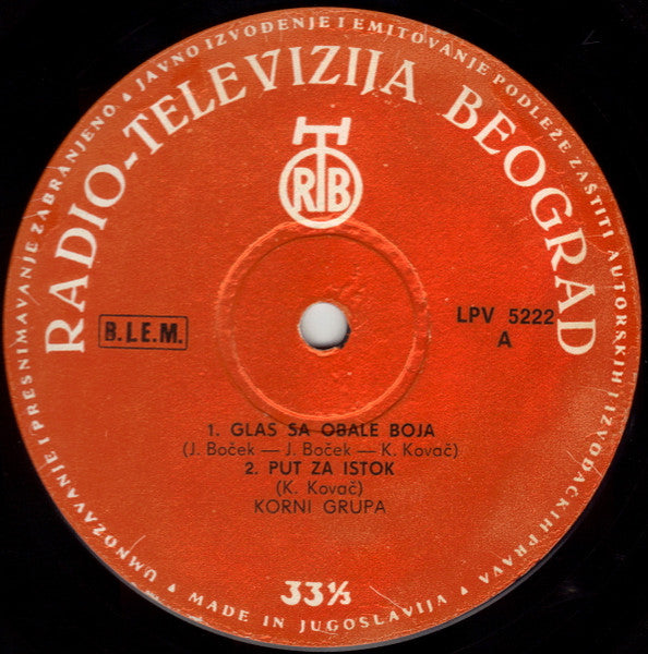 Korni Grupa : Korni Grupa (LP, Album, Mono)