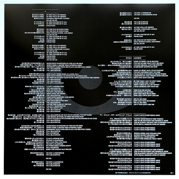 David Bowie : ★ (Blackstar) (12", Single, Ltd, Red)