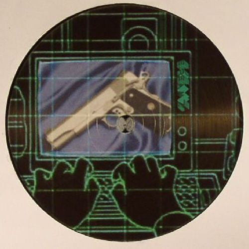 DJ Swagger & DJ ÆDIDIAS : ствол EP (12", EP)