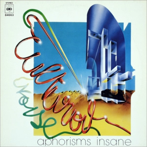 Cultural Noise – Aphorisms Insane