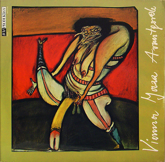 Masters Of Unorthodox Jazz, The Reform Art Unit – Vienna Jazz Avantgarde